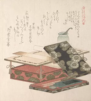 Calligraphy Set Gallery: Table and Writing Set, 19th century. Creator: Kubo Shunman