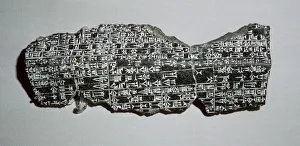 Babylonia Prints: Tablet with bilingual inscription erected by King Hammurabi