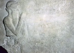 Tablet showing King Hammurapi at worship, First Dynasty of Babylon, about 1760-1750 BC