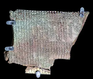 Tablet telling the legend of Etana, from Nineveh, northern Iraq, Neo-Assyrian, 7th century BC Tablet telling the legend of Etana, from Nineveh, northern Iraq, Neo-Assyrian, 7th century BC