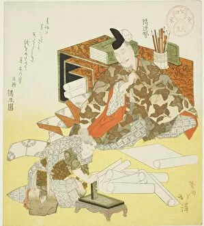 Calligraphy Set Gallery: Tachibana no Hayanari preparing to make the first writing of the New Year, 1823