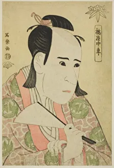 Tachibanaya Chusha (The actor Ichikawa Yaozo III as Hachiman Taro Minamoto no Yoshiie), 1794. Creator: Toshusai Sharaku