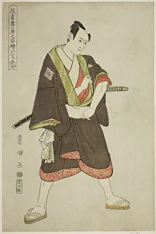 Yaozo Ichikawa Prints: Tachibanaya: Ichikawa Yaozo III as Shimobe Hatsuhei