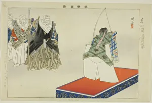 Headdresses Prints: Tadanobu, from the series Pictures of No Performances (Nogaku Zue)