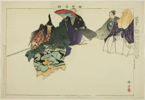 Tadanori or Toshinari (?), from the series Pictures of No Performances (Nogaku Zue), 1898. Creator: Kogyo Tsukioka. Tadanori or Toshinari (?), from the series Pictures of No Performances (Nogaku Zue), 1898. Creator: Kogyo Tsukioka