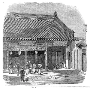 Suzhou Jiangsu China Prints: The Taeping Rebellion in China: entrance to Hall of Justice