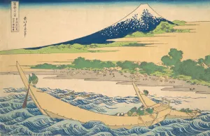 Tago Bay near Ejiri on the Tokaido (Tokaido Ejiri Tago no ura ryaku zu), from the s