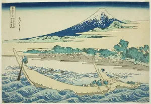 Tago Bay near Ejiri on the Tokaido (Tokaido Ejiri Tagonoura ryakuzu), from the serie... c. 1830/33. Creator: Hokusai