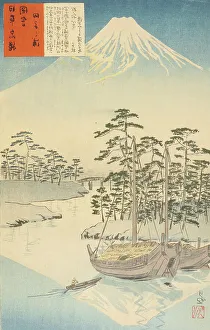 Fuji Prints: Tagonoura, near Fuji, 1897. Creator: Kobayashi Kiyochika