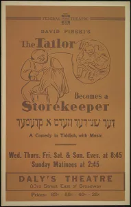 Transitioning Prints: The Tailor Becomes a Storekeeper, New York, 1938. Creator: Unknown