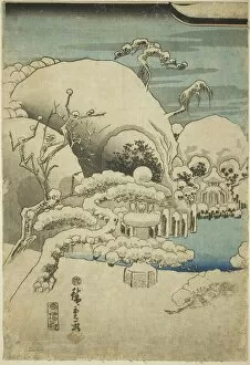 Skeleton Gallery: Taira no Kiyomori Sees an Apparition (Taira no Kiyomori kaii o miru zu), c. 1843 / 47