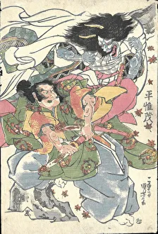 鬼レア!故テリトリーTAIKI氏伝説のPJ「DIABORIC ART」ポスター！ Taira Koremochi vs Kijo, c. 1830 Ukiyo-e Print. Art Prints