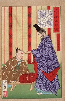 Clan Prints: Taira no Shigemori Sending Gold to China, 1878. Creator: Tsukioka Yoshitoshi