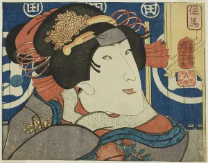 Tajima Province, from the series Modern Scenes of the Provinces in Edo Brocades... 1852. Creator: Utagawa Kuniyoshi. Tajima Province, from the series Modern Scenes of the Provinces in Edo Brocades... 1852. Creator: Utagawa Kuniyoshi