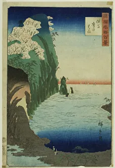 Rissho Prints: Taka Beach, Tajima Province (Tajima Taka no hama) from the series One Hundred Famous