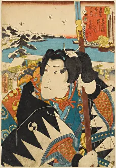 1852 Prints: Takanawa, between Nihonbashi and Shinagawa: Actor Iwai Hanshiro V as Oboshi Rikiya