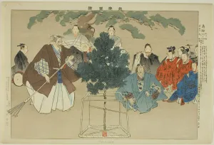 Prop Prints: Takasago, from the series Pictures of No Performances (Nogaku Zue)