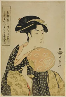 Takashima Ohisa, Japan, c. 1793. Creator: Kitagawa Utamaro