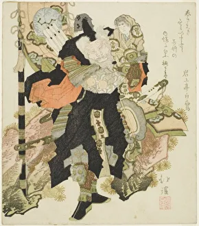 Hokkei Kien Prints: Takenouchi no Sukune carrying the Emperor Ojin, c. 1830. Creator: Totoya Hokkei