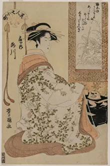 Takigawa of Ogiya, from the series Beauties as the Seven Komachi, c. 1793-97. Creator