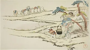 Taking Food to Rice Planters, Japan, late 18th/early 19th century. Creator: Kubo Shunman Taking Food to Rice Planters, Japan, late 18th/early 19th century. Creator: Kubo Shunman