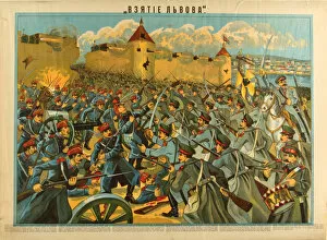 Russian Troops Gallery: The Taking of Lvov, 1914. Artist: Anonymous
