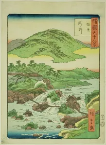 Weir Prints: Takino in Harima Province (Harima Takino)
