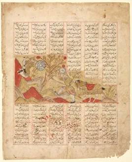 The Tale of the Twelve Faces. Bizhan Addresses the Army... 1341. Creator: Unknown