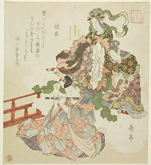 Heian Period Prints: The Tale of Sagoromo, from the series Ten Courtly Tales for the Honcho Circle