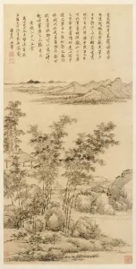 1644 1911 Prints: Tall Bamboo and Distant Mountains