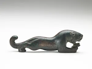 Tally in the form of a tiger (fragment), Han dynasty, 206 BCE-220 CE. Creator: Unknown Tally in the form of a tiger (fragment), Han dynasty, 206 BCE-220 CE. Creator: Unknown