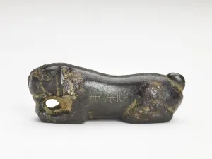 Tally in the form of a tiger, Han dynasty, 206 BCE-220 CE. Creator: Unknown