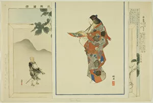Tama Kuzu, from the series 'Pictures of No Performances (Nogaku Zue)', 1898