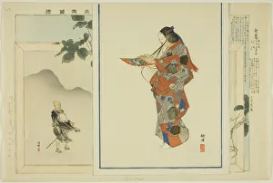 Tama Kuzu, from the series Pictures of No Performances (Nogaku Zue), 1898. Creator: Kogyo Tsukioka. Tama Kuzu, from the series Pictures of No Performances (Nogaku Zue), 1898. Creator: Kogyo Tsukioka