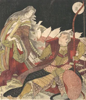 Tamamo no Mae and the Archer Miura Kuranosuke, 1835. Creator: Unknown Tamamo no Mae and the Archer Miura Kuranosuke, 1835. Creator: Unknown