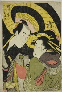 Hosoda Prints: Tamaya Shinbei and Mikuni Kojoro, c. 1781/1818. Creator: Rekisentei Eiri