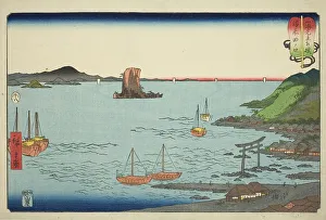 Okayama Chugoku Honshu Japan Prints: Tanokuchi in Bizen Province (Bizen Tanokuchi)