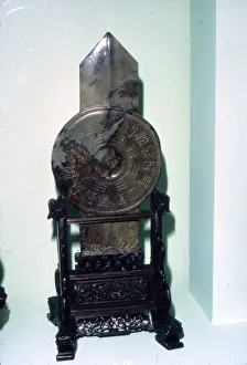 Taoist Symbol in arrow shape, with trigrams of the I-Ching, Han Dynasty, 206 BC-220 Taoist Symbol in arrow shape, with trigrams of the I-Ching, Han Dynasty, 206 BC-220