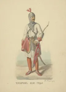 Tatar Man of 1830 (From the series Clothing of the Russian state), 1869 Tatar Man of 1830 (From the series Clothing of the Russian state), 1869