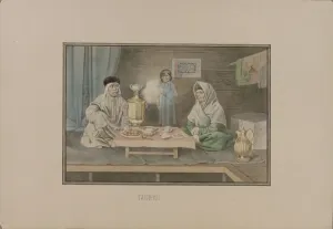 Tatar women, 1862. Creator: Znamensky, Mikhail Stepanovich (1833-1892) Tatar women, 1862. Creator: Znamensky, Mikhail Stepanovich (1833-1892)