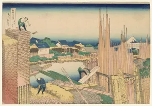 Lumber Yard Prints: Tatekawa River Lumberyard at Honjo (Honjo Tatekawa)
