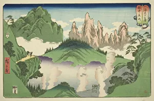 Tateyama in Etchu Province (Etchu Tateyama), from the series Wrestling Matches between... 1858. Creator: Ando Hiroshige. Tateyama in Etchu Province (Etchu Tateyama), from the series Wrestling Matches between... 1858. Creator: Ando Hiroshige