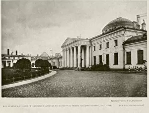 Photoengraving Gallery: Tauride Palace in Saint Petersburg, 1910s