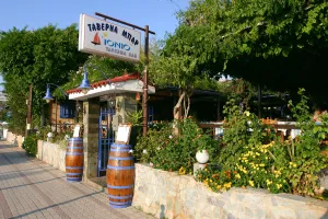 Kefalonia Prints: Taverna Lassi, Kefalonia, Greece