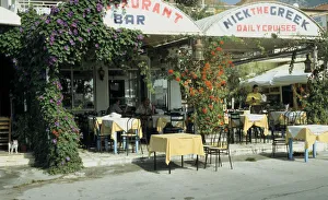 Ionian Islands Prints: Taverna, Nidri, Levkas, Greece