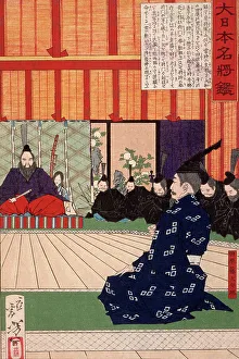 Tawara Toda Hidesato in Audience with the Emperor, 1880. Creator: Tsukioka Yoshitoshi