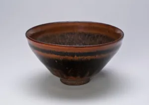 Markings Prints: Tea bowl, Song dynasty (960-1279), 12th / 13th century. Creator: Unknown