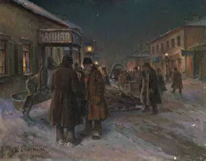 Russian Winter Collection: By the Tea House. Artist: Balunin, MiKhail Abramovich (1875-1939?)