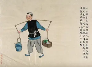 Street Vendor Prints: A tea seller: a kettle and a basket containing teapot and bowls are hanging from a bamboo