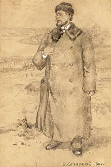 Overcoat Collection: Teacher at the Irkutsk Municipal School, 1904. Creator: Boris Vasilievich Smirnov
